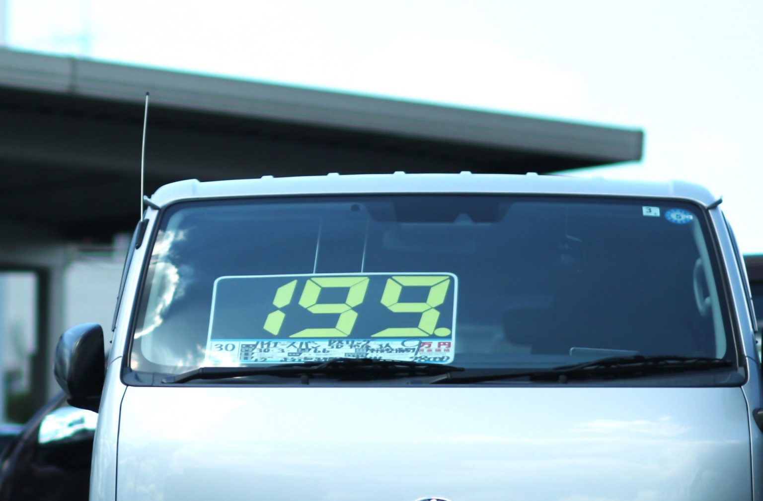 【ガソリン車禁止】日本でガソリン車が買えなくなる？今の車を長持ちさせる方法も紹介